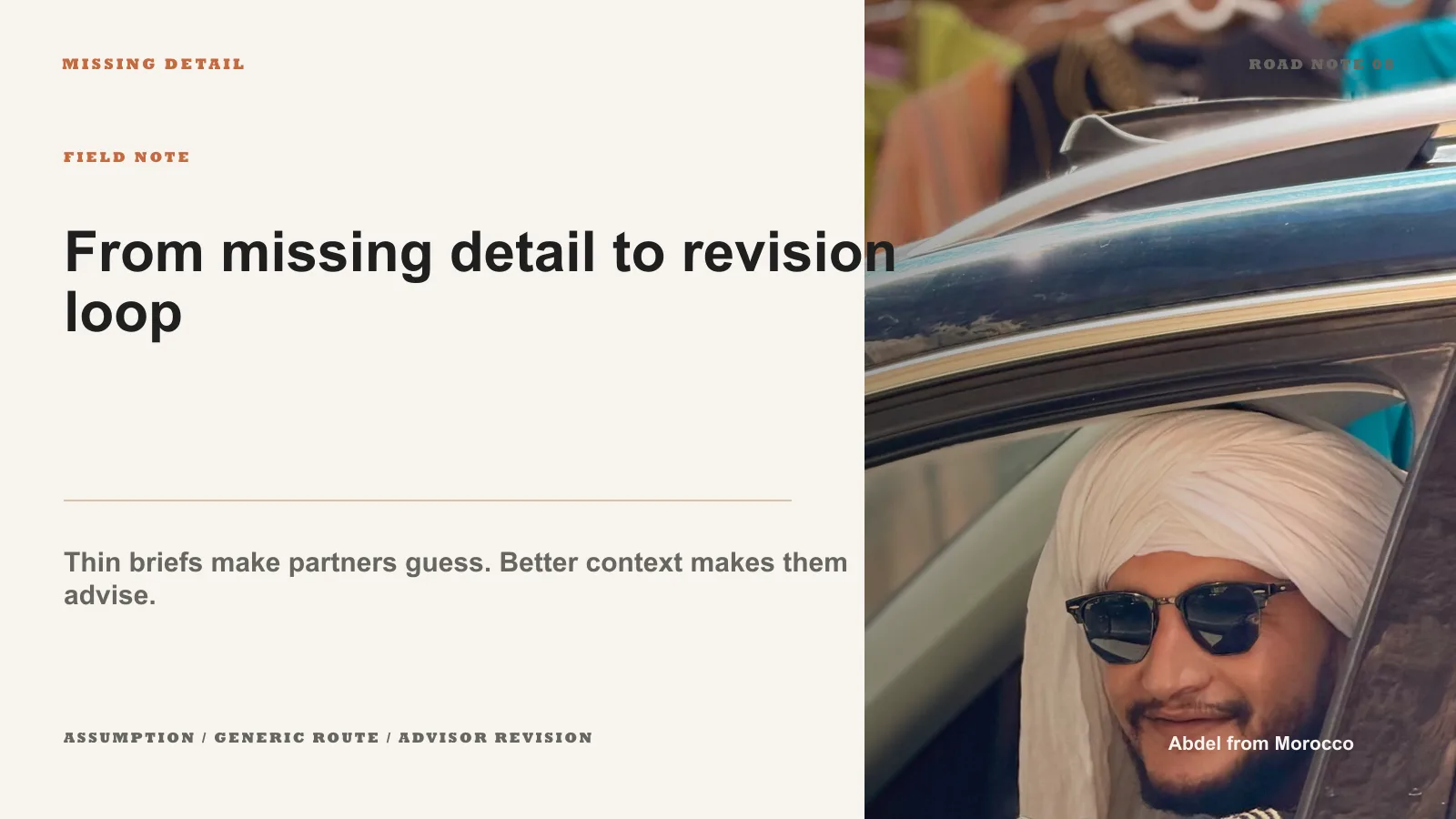 Infographic showing how missing briefing information causes proposal revision loops.